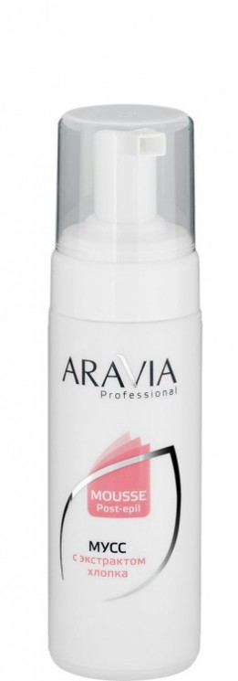 1028 Aravia Professional Мусс с экстрактом хлопка после депиляции, 160 мл