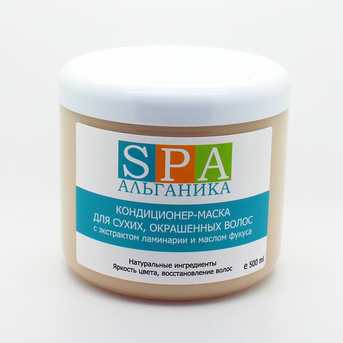 Альганика Горячая Маска Купить В Самаре