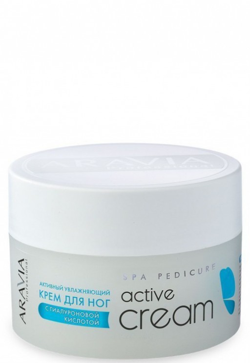 4023 Aravia Professional Крем активный увлажняющий с гиалуроновой кислотой Active Cream, 150 мл
